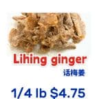 Best Lihing Ginger in Honolulu, HI